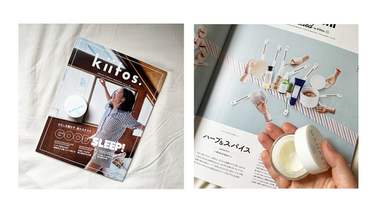 kiitos.vol28 に掲載されました