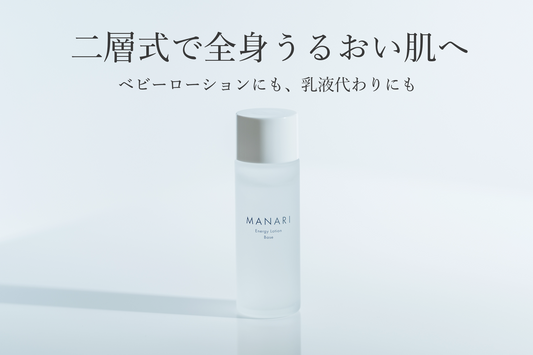 やさしいのに、幅広な使い道