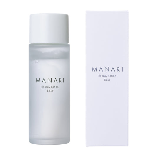 【全身保湿・お子様対応】エナジーローション ベース120mL
