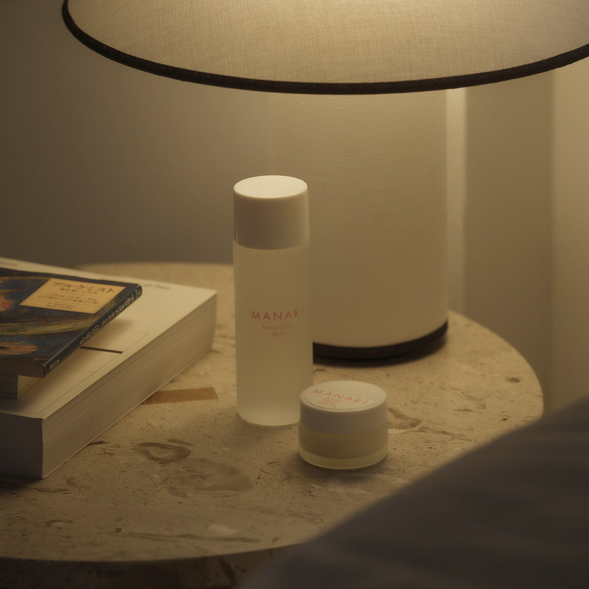 【エイジング肌対応】エナジーローション ウォーム 120mL