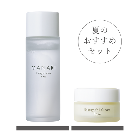 【夏おすすめ】保湿セット ベース＜敏感肌・お子様対応＞